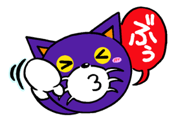 PURIN and BLACK PURIN sticker #3963800