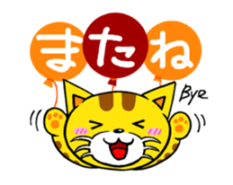 PURIN and BLACK PURIN sticker #3963802