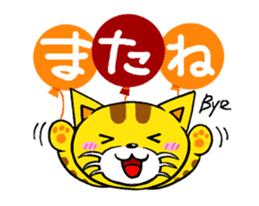 PURIN and BLACK PURIN sticker #3963802