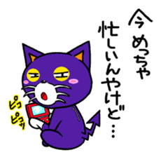 PURIN and BLACK PURIN sticker #3963803