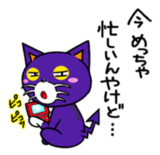 PURIN and BLACK PURIN sticker #3963803