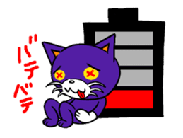 PURIN and BLACK PURIN sticker #3963806