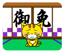 PURIN and BLACK PURIN sticker #3963807