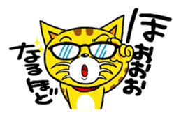 PURIN and BLACK PURIN sticker #3963809