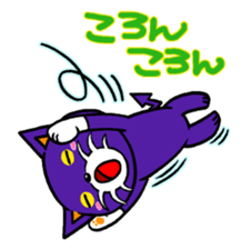 PURIN and BLACK PURIN sticker #3963811