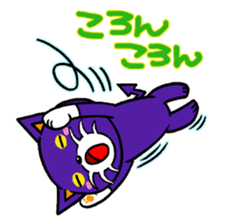 PURIN and BLACK PURIN sticker #3963811