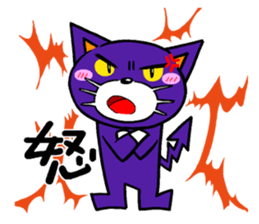 PURIN and BLACK PURIN sticker #3963814