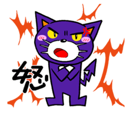 PURIN and BLACK PURIN sticker #3963814