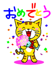 PURIN and BLACK PURIN sticker #3963818