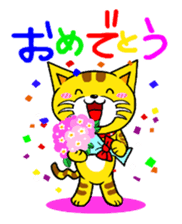 PURIN and BLACK PURIN sticker #3963818