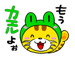 PURIN and BLACK PURIN sticker #3963821