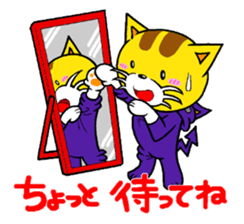 PURIN and BLACK PURIN sticker #3963822