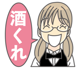 Drunken Crisis sticker #3963881