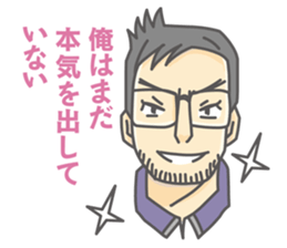 Drunken Crisis sticker #3963882