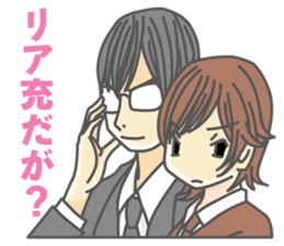 Drunken Crisis sticker #3963883