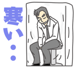 Drunken Crisis sticker #3963884