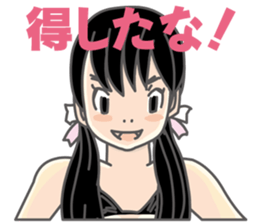 Drunken Crisis sticker #3963885