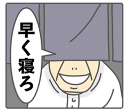 Drunken Crisis sticker #3963889