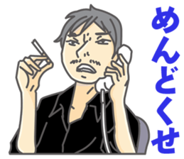 Drunken Crisis sticker #3963890