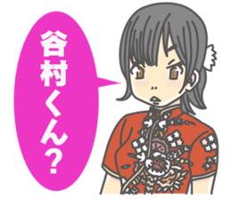 Drunken Crisis sticker #3963892