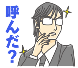 Drunken Crisis sticker #3963897