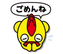 SORAJIRO sticker #3963989