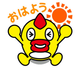 SORAJIRO sticker #3963991
