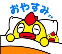 SORAJIRO sticker #3963992