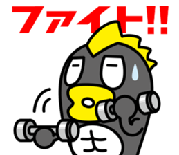 SORAJIRO sticker #3963993