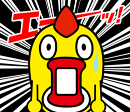 SORAJIRO sticker #3964012