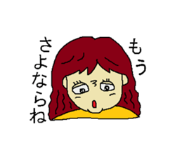 Woman say the real intention 3 sticker #3964026