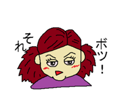 Woman say the real intention 3 sticker #3964028