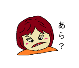 Woman say the real intention 3 sticker #3964029