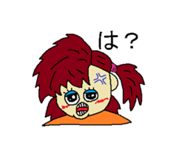 Woman say the real intention 3 sticker #3964030