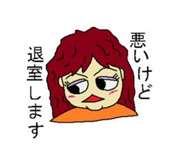 Woman say the real intention 3 sticker #3964032