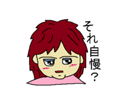 Woman say the real intention 3 sticker #3964035