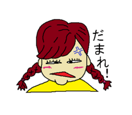 Woman say the real intention 3 sticker #3964037