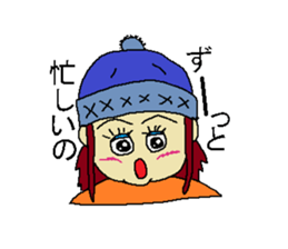 Woman say the real intention 3 sticker #3964038