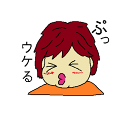 Woman say the real intention 3 sticker #3964042