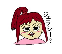 Woman say the real intention 3 sticker #3964044