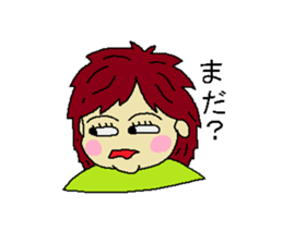 Woman say the real intention 3 sticker #3964045