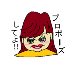 Woman say the real intention 3 sticker #3964046