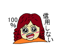 Woman say the real intention 3 sticker #3964047