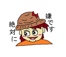 Woman say the real intention 3 sticker #3964051