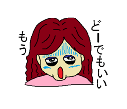 Woman say the real intention 3 sticker #3964052