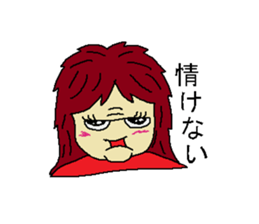 Woman say the real intention 3 sticker #3964053