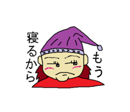 Woman say the real intention 3 sticker #3964054