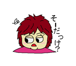 Woman say the real intention 3 sticker #3964055