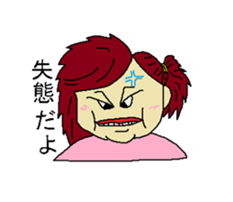 Woman say the real intention 3 sticker #3964056