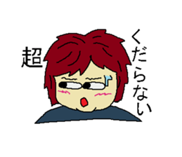 Woman say the real intention 3 sticker #3964057